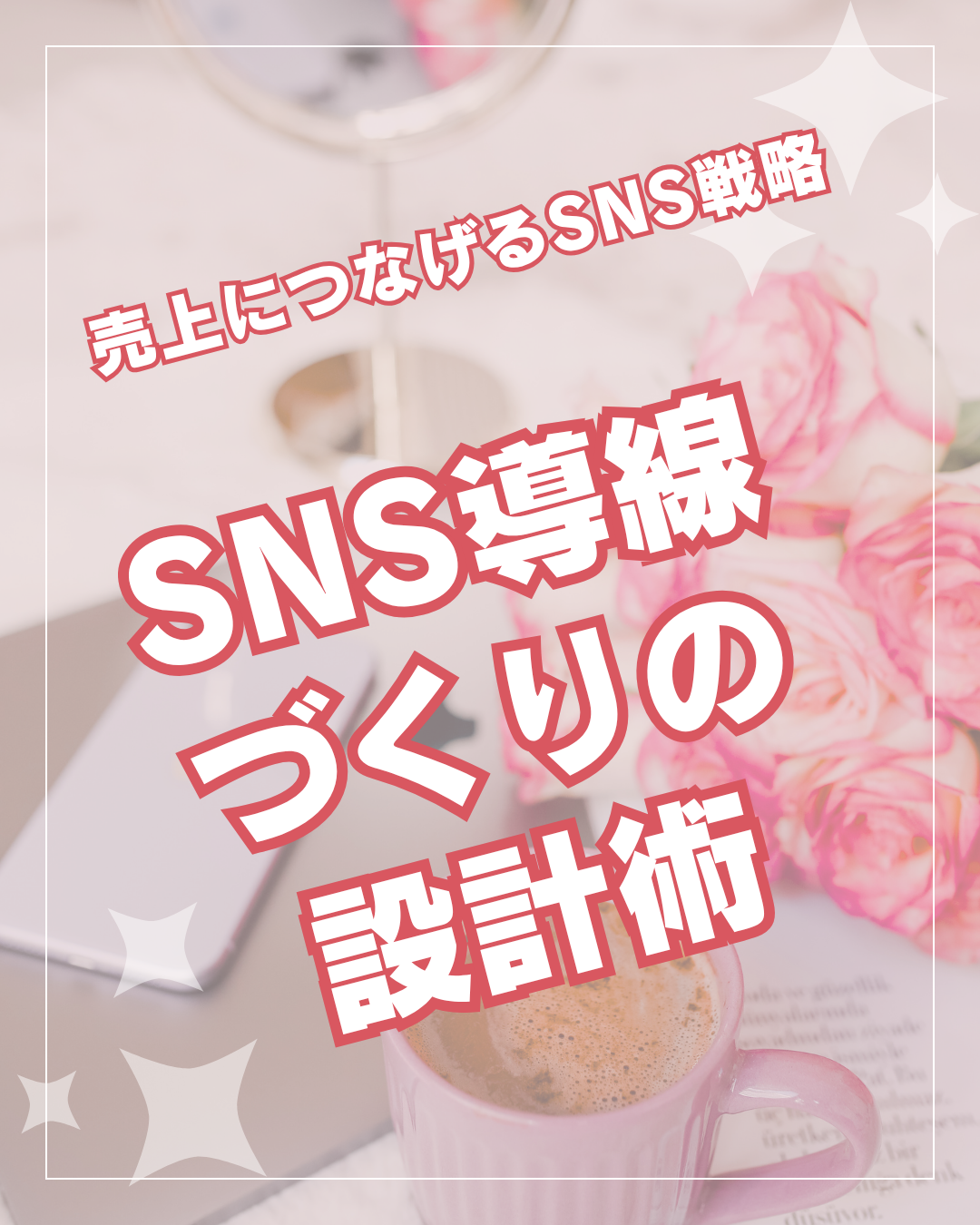 subsidy-thumbnail